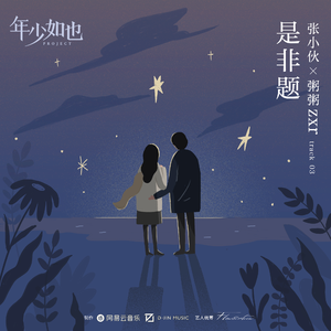 强奸乱伦终合视频
