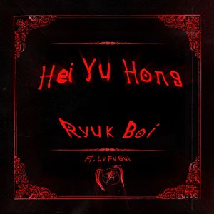 强奸乱伦终合视频
