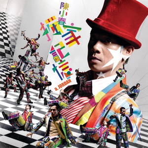 强奸乱伦终合视频
