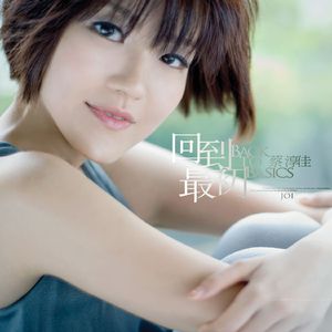 强奸乱伦终合视频
