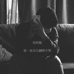 强奸乱伦终合视频
