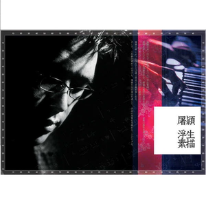 强奸乱伦终合视频
