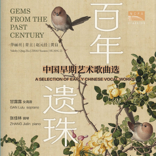 强奸乱伦终合视频
